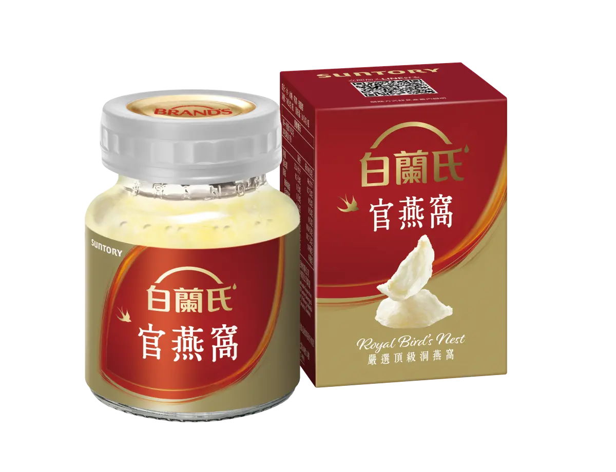白蘭氏頂級冰糖燕窩