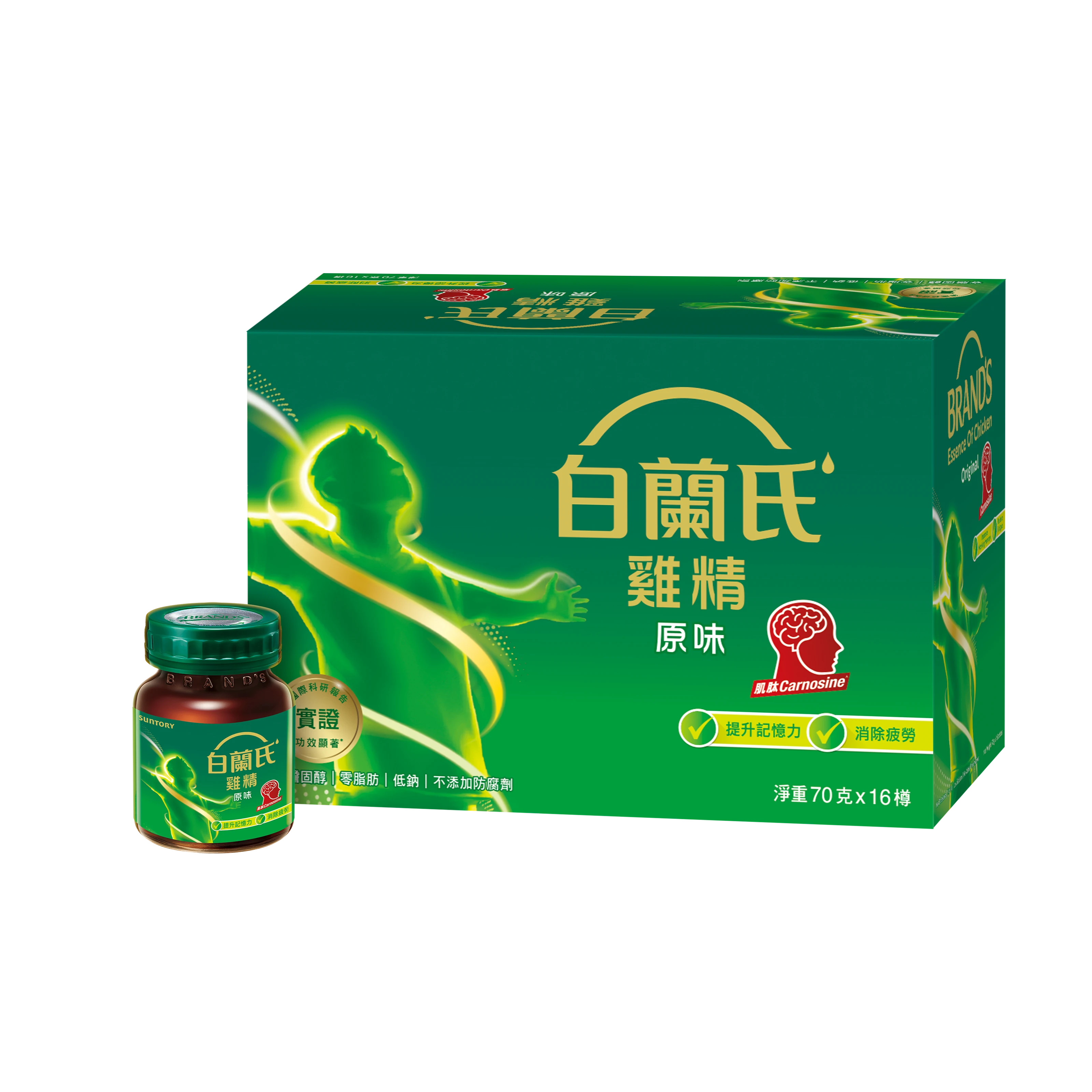 白蘭氏原味雞精