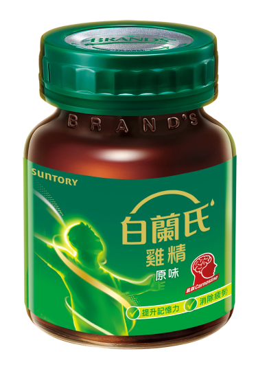 白蘭氏原味雞精