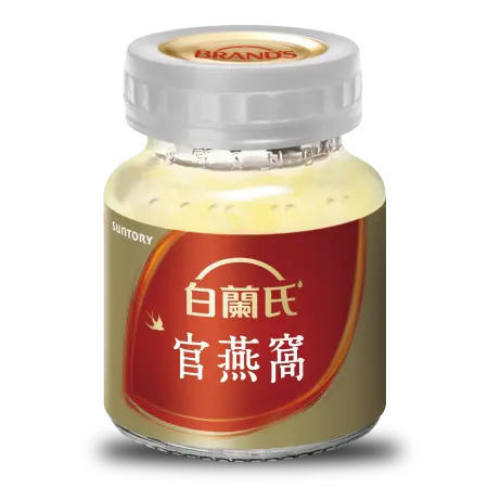白蘭氏頂級冰糖燕窩